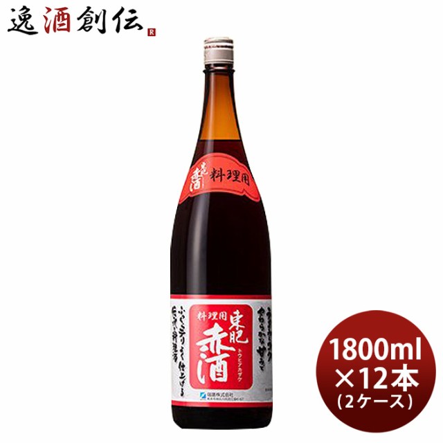 調味酒 東肥赤酒 料理用 瓶 1800ml 1.8L × 2ケース / 12本 料理酒 調味料 赤酒 瑞鷹