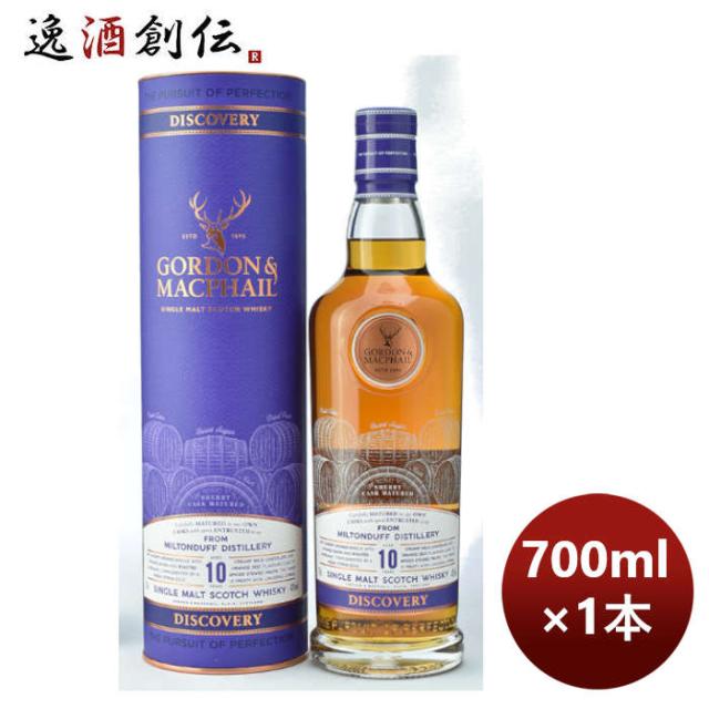 ウイスキー Ｇ＆Ｍ ミルトンダフ １０年 700ml 1本 完全予約限定  のし・ギフト対応不可の通販は