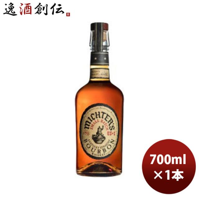 レトロ】ワイルドターキー15年 アメリカンスピリット 50度 750ml