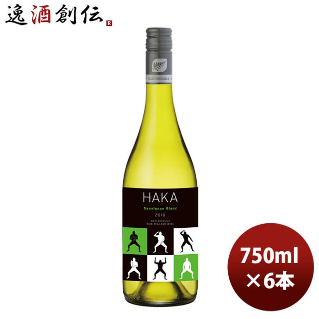 白ワイン HAKA ソーヴィニヨン・ブラン ハカ マールボロ 750ml 6本 ニュージーランド お酒の通販は