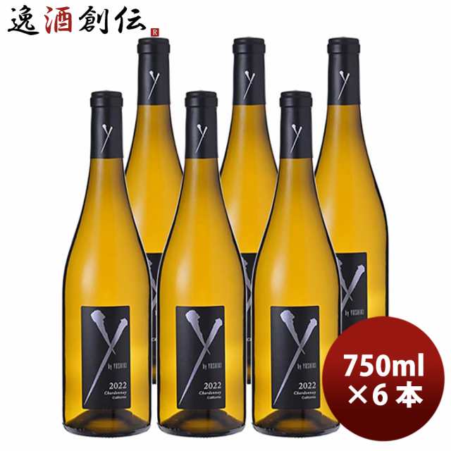 Y by YOSHIKI ワイ･バイ･ヨシキ シャルドネ アンコール カリフォルニア2022 750ml 6本