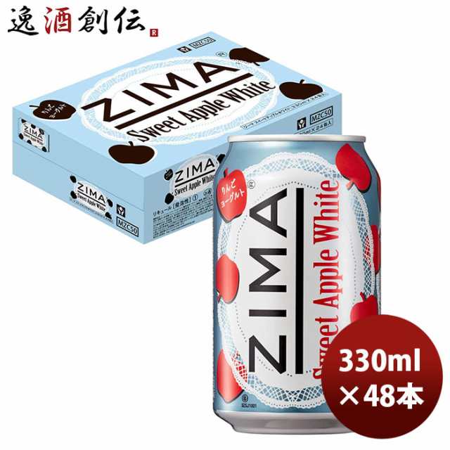 在庫一掃】 ジーマ ZIMA 缶 330ml×24本 1ケース プレミアム 低アルコール飲料 白鶴酒造