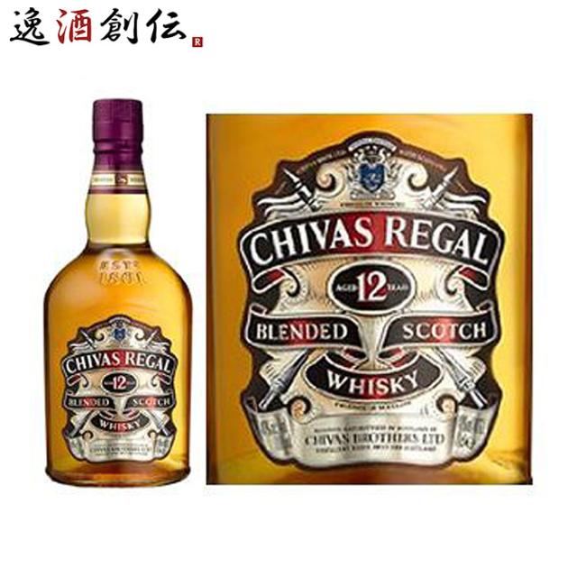 ウイスキー 正規品 シーバス リーガル 12年 700ml 40度 1本 whisky 12,740円