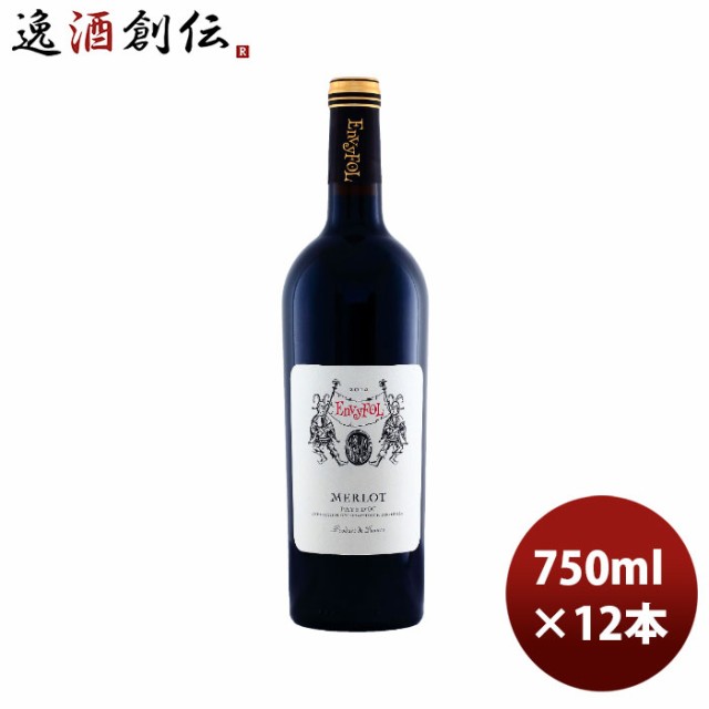 赤ワイン フランス エンヴィフォル メルロー 赤 750ml × 2ケース / 12本 お酒 のし・ギフト対応不可