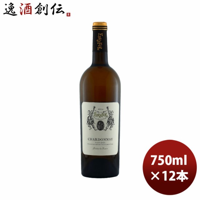 白ワイン フランス エンヴィフォル シャルドネ 白 750ml × 2ケース / 12本 お酒 のし・ギフト対応不可