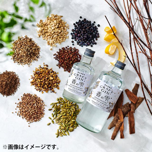 養命酒 CRAFT GIN 香の雫 40% 300ml × 1ケース / 12本 40度 クラフトジン クロモジ ドライ 新生活 入学祝い 卒業祝い 就職祝い 進学祝い_3