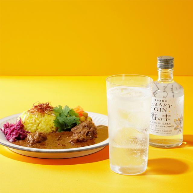 養命酒 CRAFT GIN 香の雫 40% 300ml × 1ケース / 12本 40度 クラフトジン クロモジ ドライ 新生活 入学祝い 卒業祝い 就職祝い 進学祝い_4