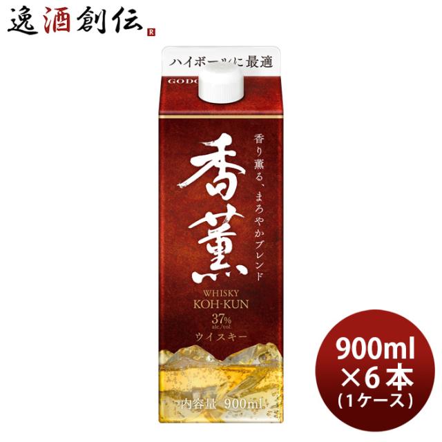 ウイスキー 香薫 パック 37% 900ml × 1ケース / 6本 合同酒精 ウィスキーの通販は 6,324円