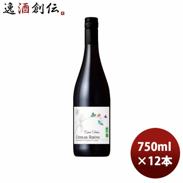 Amazon.co.jp: 風土溢れるスペインワイン3本セット(金賞受賞
