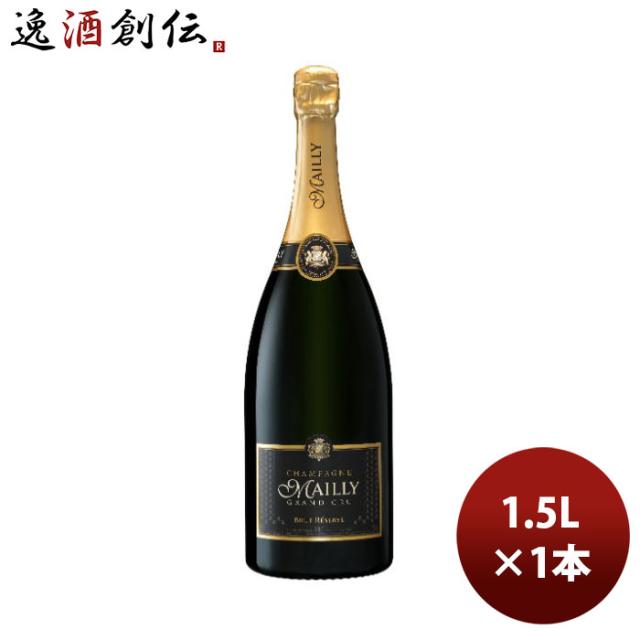 シャンパン マイィ ブリュット レゼルブ マグナム 1.5L 1本 グランクリュ シャンパーニュ ギフト 新生活 入学祝い 卒業祝い 就職祝い 進学祝い