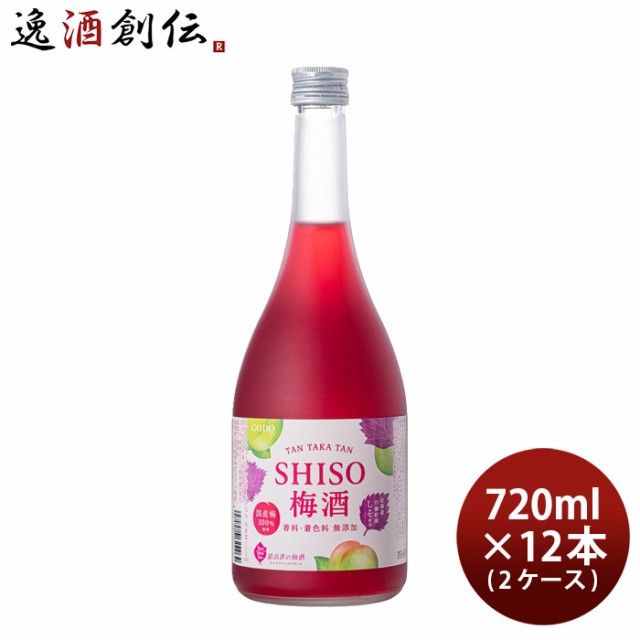 合同酒精 TAN TAKA TAN SHISO梅酒 720ml × 2ケース / 12本 鍛高譚の梅酒