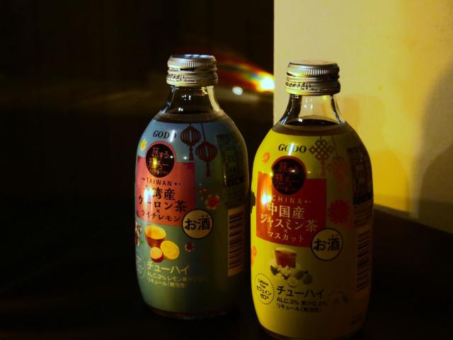 チューハイ 旅する瓶チュー 台湾 ウーロン茶ライチレモン 300ml × 2ケース / 48本 合同酒精 父の日 ギフト_6