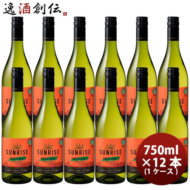チリ サンライズ シャルドネ 750ml×12本 ギフト 父親 誕生日 プレゼントの通販は 11,911円