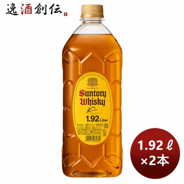 ウイスキー サントリーウイスキー角瓶 1.92Lペット NEウイスキー 1920ml 2本 のし・ギフト対応不可