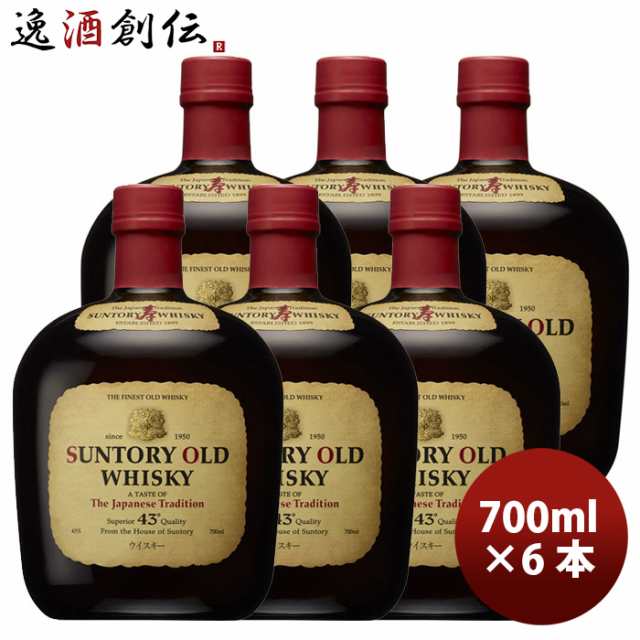 ウイスキー オールド 700ml × 6本 サントリー お酒 洋酒 ウィスキー ジャパニーズウイスキー まとめ買い  のし・ギフト対応不可の通販は