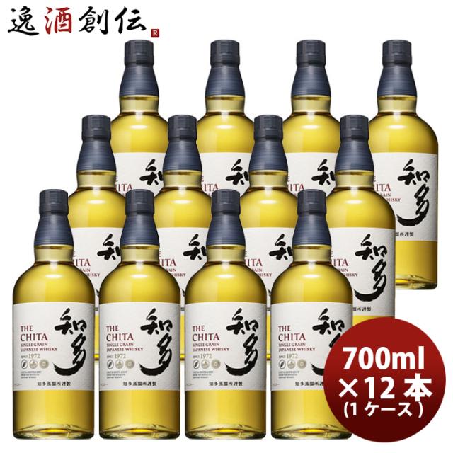 ウイスキー 知多 700ml × 1ケース/12本 サントリー お酒 洋酒 ウィスキー まとめ買い ジャパニーズウイスキー 父の日 ギフト