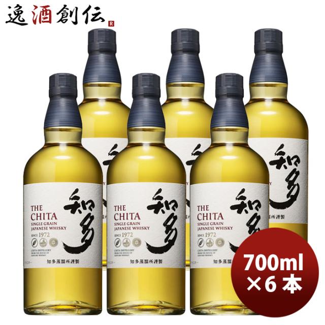 サントリー 知多 700ml 6本セット ウイスキー ジャパニーズ SUNTORY