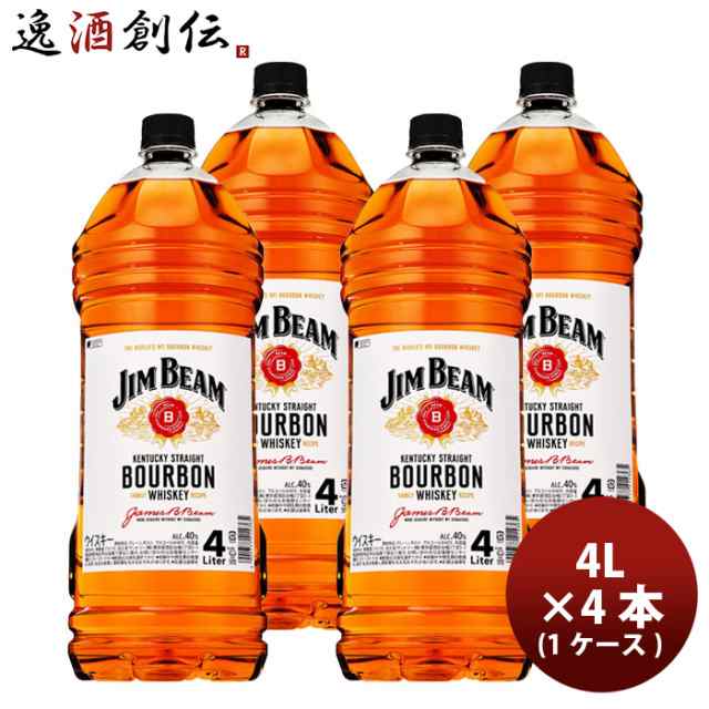 お歳暮 ウイスキー ジムビーム ペット 4000ml 4L 4本 1ケース 歳暮 ...