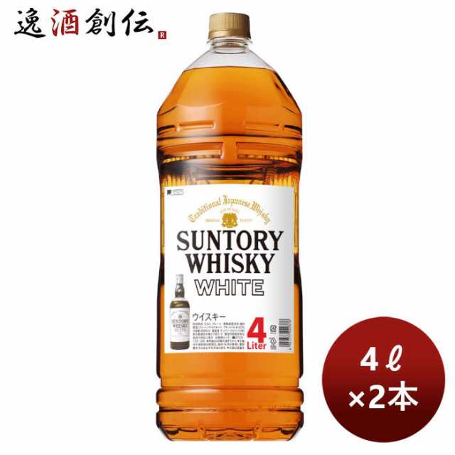 ポールジロー トレラール グリーンラベル 木箱付き 40度 700ml ポールジロー トレラール グリーンラベル 木箱付き 40度 700ml