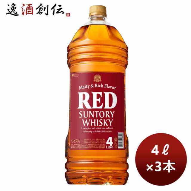 ウイスキー ニッカ フロンティア 500ml×12本(1ケース)[送料無料 ウイスキー ニッカ フロンティア 500ml×12本(1ケース)[送料無料