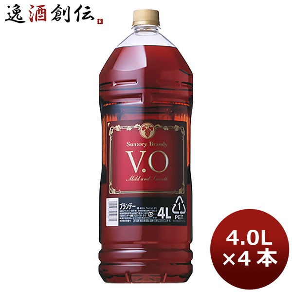 売上割引 サントリージムビーム4L 4本セット | www.pro13.pnp.gov.ph