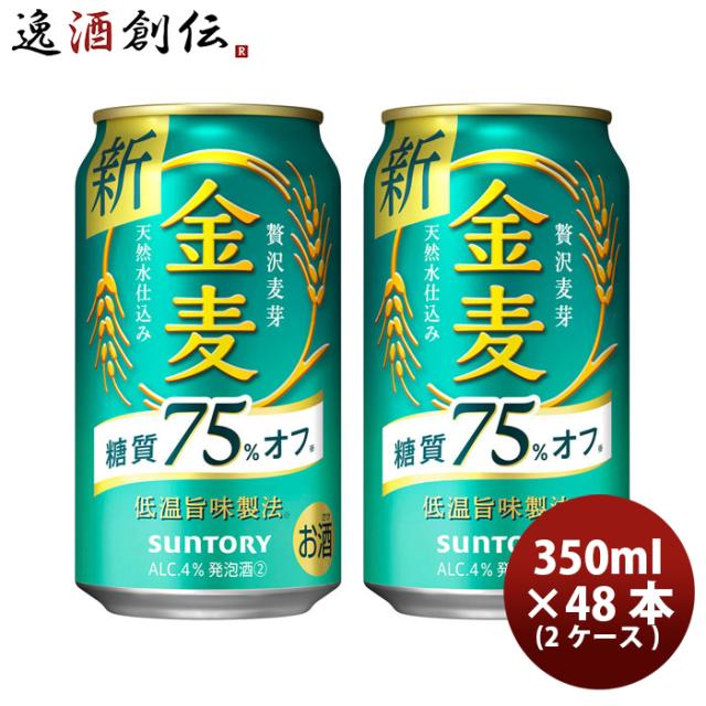 バルバドス　フォースクエアラム16年　2007-2013 700ml 50.8% フォースクエア 15年 2007 バルバドス ラム ゴールデンカスク