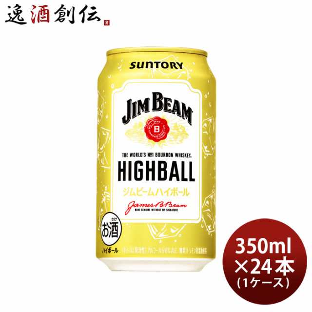 お歳暮 ジムビーム ハイボール (350ml×24本） 1ケース サントリーの通販はau PAY マーケット - 逸酒創伝 au PAY マーケット店