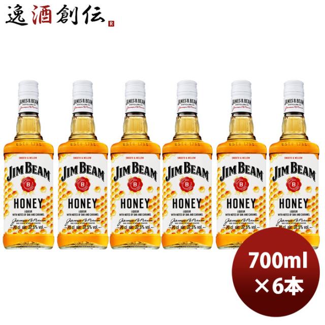 サントリー ジムビーム ハニー 新 700ml × 1ケース / 6本 新生活 のし・ギフト対応不可