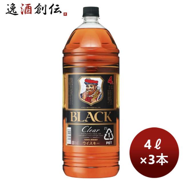 ウイスキー ブラックニッカ クリア 4000ml 4Lペット 4000ml 4L 3本 父の日 のし・ギフト対応不可