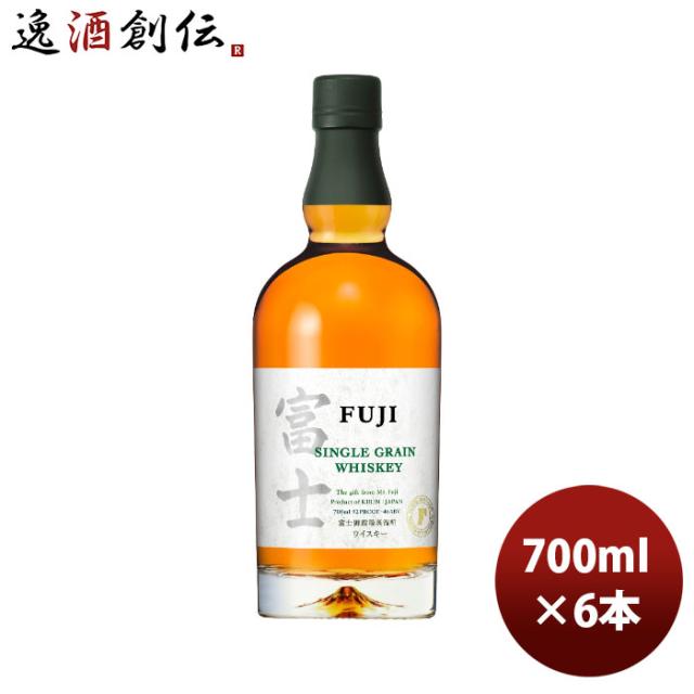 キリン - 富士山麓　700ml ６本 キリンウイスキー 富士山麓 Signature Blend（700ml）｜KIRIN