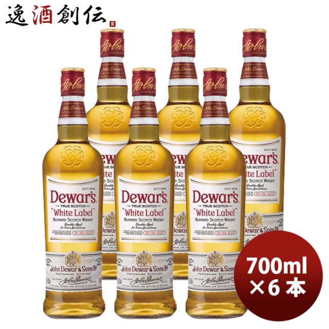 サッポロ デュワーズ ホワイトラベル 700ml x 6本 ブレンデッドウイスキー 洋酒 まとめ買い バカルディジャパン 父の日 ギフト
