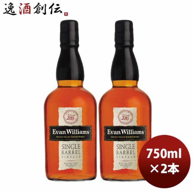 ケンタッキー ウイスキー エヴァン ウィリアムズ シングルバレル