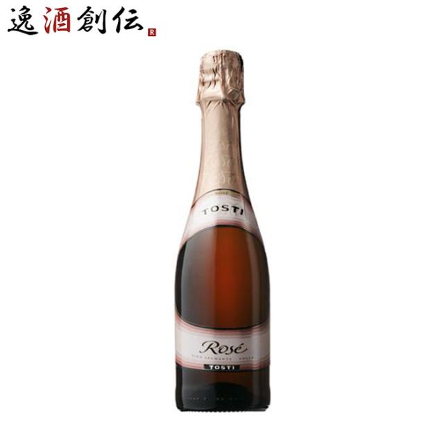 ARUTEMIS SPARKLING 白6 本　ロゼ6本 ARUTEMIS SPARKLING 白6 本 ロゼ6本 楽天市場】【ピーロート公式