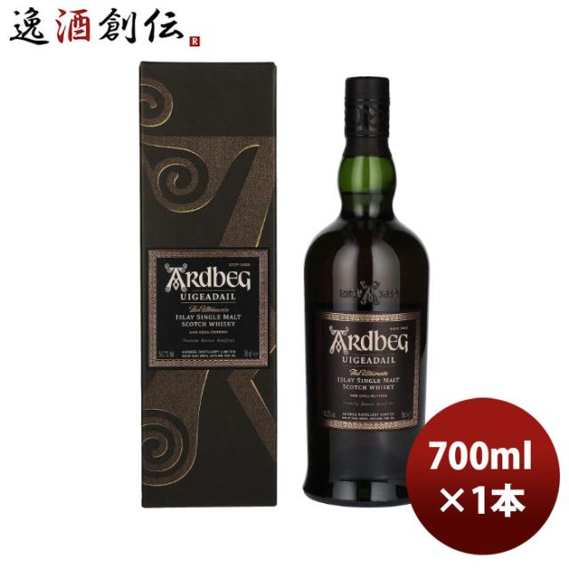 正規品 ウイスキー アードベック ウーダガール 箱無 700ml 1本 MHD 父の日 ギフト