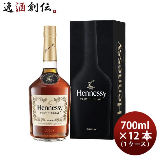 正規品 ブランデー ヘネシー VS 箱付 700ml × 1ケース / 12本 MHD  のし・ギフト対応不可の通販はコニャック