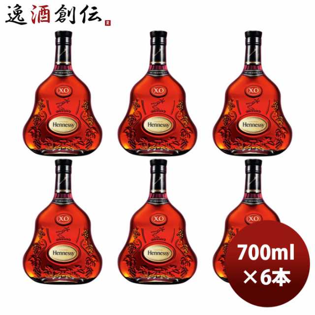 送料無料 正規品 ヘネシー VSOP 箱なし 40度 700ml×12本