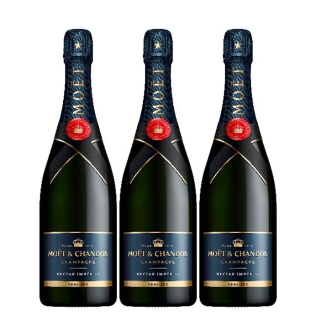 Moët & Chandon シャンパン 750ml3本セット モエ エ シャンドン