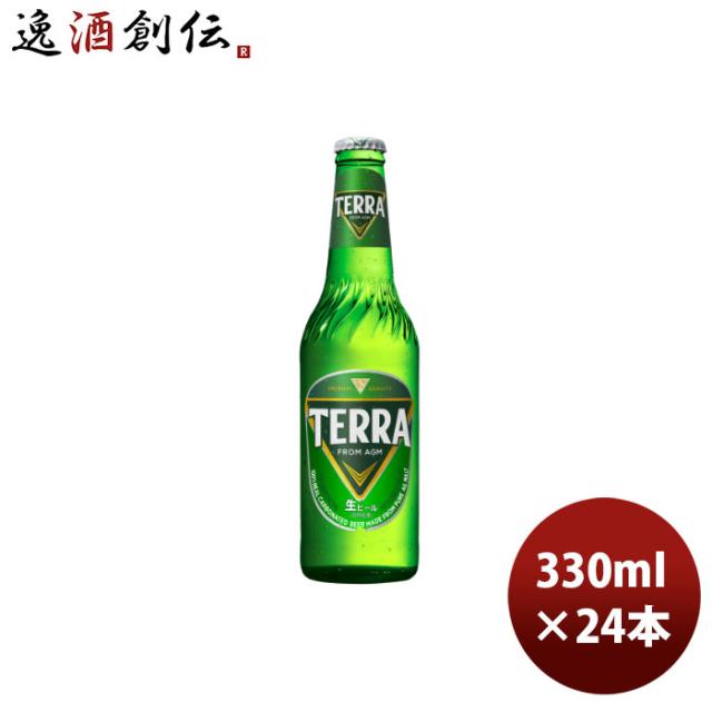 ビール ビール ジンロ JINRO 眞露 TERRA 330ml瓶 330ml × 1ケース / 24本 お酒の通販は