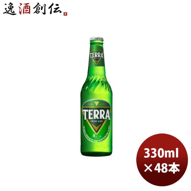 ビール ビール ジンロ JINRO 眞露 TERRA 330ml瓶 330ml × 2ケース / 48本 お酒 のし・ギフト対応不可の通販は