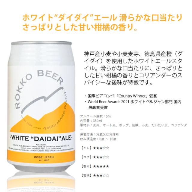 森伊蔵　新品未開封　1.8L 森伊蔵 1800mL 未開封