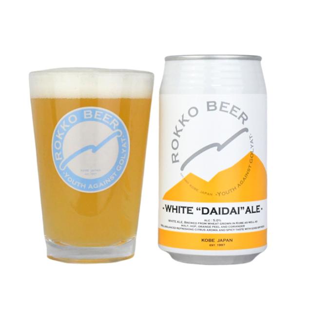 森伊蔵　未開封　芋焼酎　1.8L ビール 神戸 六甲ビール WHITE DAIDAI ALE 缶 350ml × 2ケース
