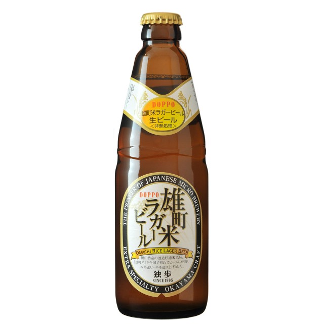 ミズノ　野球スパイク　25.5cm 麦焼酎 くろうま 25度 900ml × 2ケース / 12本 焼酎 神楽酒造 お酒