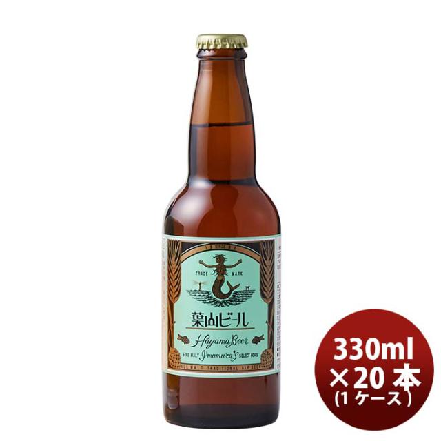 お歳暮 鎌倉ビール 葉山ビール オーストラリアンペールエール 330ml 瓶本 1ケース クラフトビールの通販はau Pay マーケット 逸酒創伝 Au Pay マーケット店