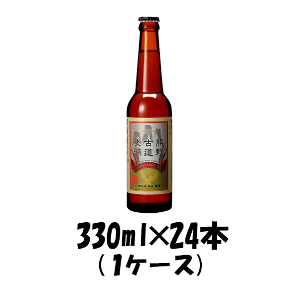 送料無料 麦焼酎 いいちこ 25度 パック 1800ml 6本 三和酒類