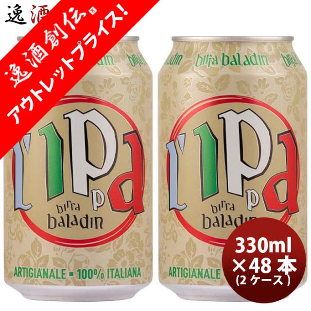 はるページ Amazon | デイトナ(Daytona) バイク サイレンサーバッフル