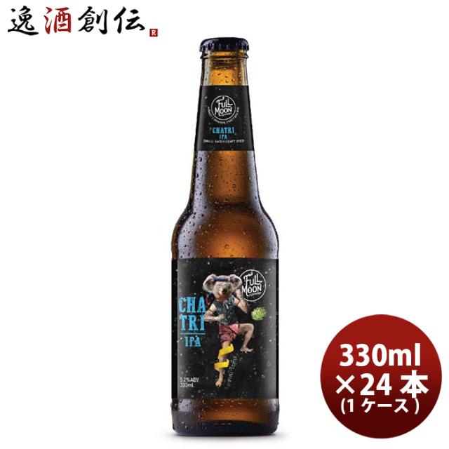 パンクIPA 缶 330ml 24本 ブリュードッグ・ジャパン 送料無料 : パンクIPA 330ml缶 24本 ブリュードック PUNK IPA