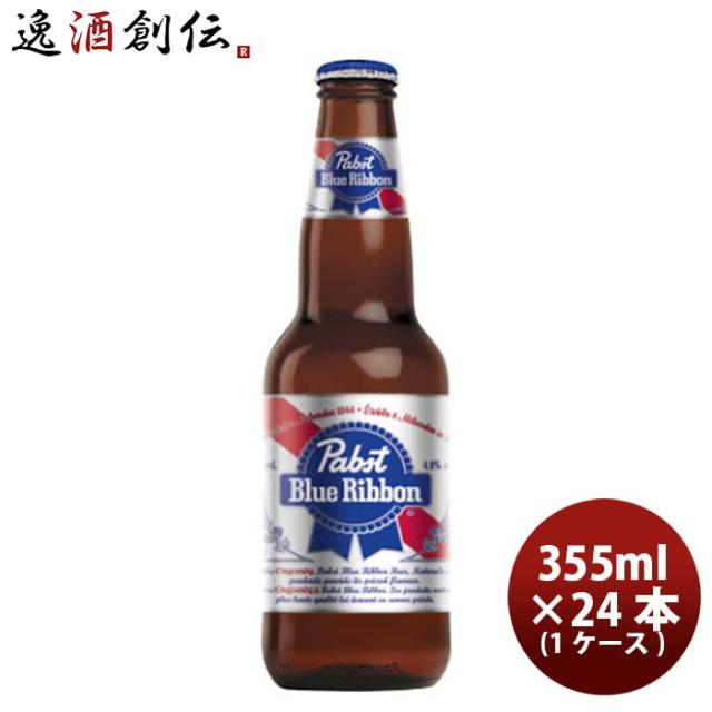 アメリカ Pabst Blue Ribbon ( パブスト ブルーリボン ) 瓶 355ml 24本 ( 1ケース ) クラフトビール : Pabst Blue Ribbon 缶 [ ラガータイプ アメリカ 缶