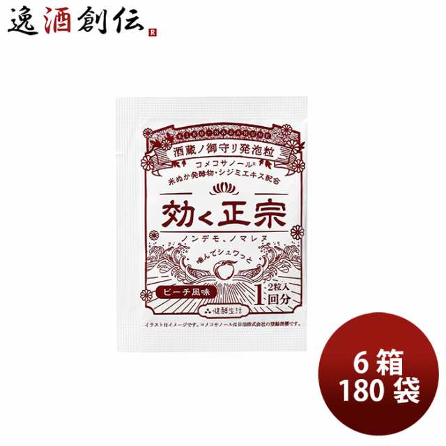 90%オフ！アクシスチェーン AXIS 鉱石 珪藻鉱石 微弱ラジウム線