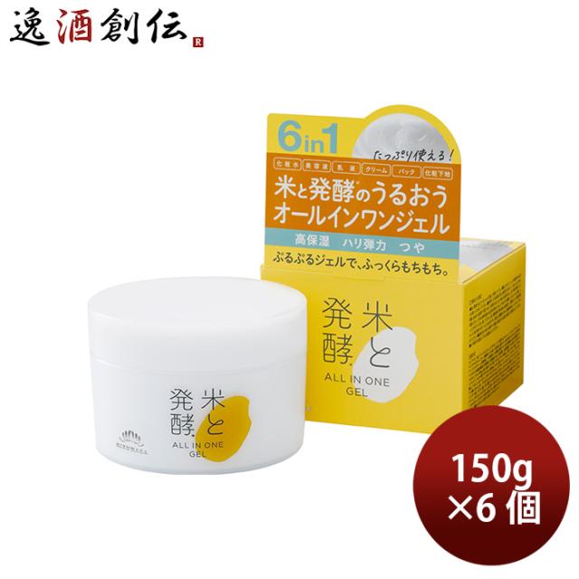 ジョーウェル カットセニング JGC-12（カット率80%） ジョーウェル JGC