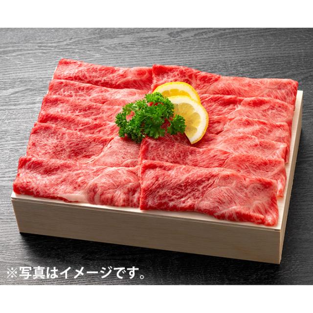 JA佐賀 佐賀牛ウデスライス 焼しゃぶ・鋤焼き用 500g 差し上げ物 差し上げ物 食い道楽 牛肉 牛 出どころ直送 継続期間押さえる